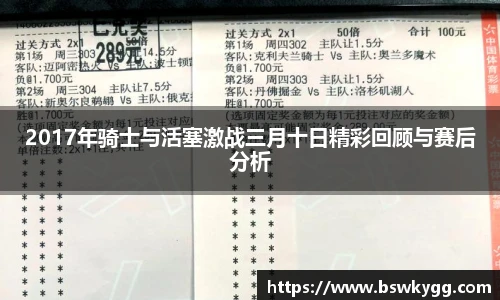 yy易游体育