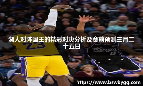 yy易游