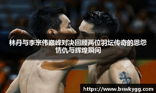 米乐yy易游体育