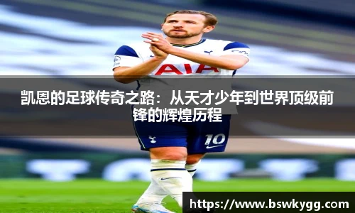 yy易游体育网址