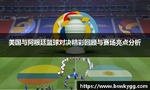 yy易游