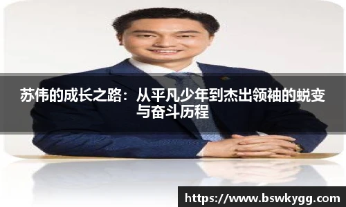 yy易游体育