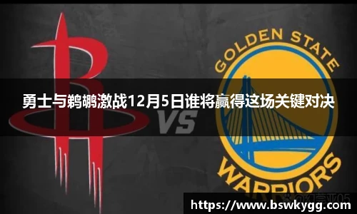 yy易游体育网址