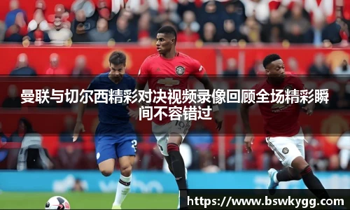 yy易游体育