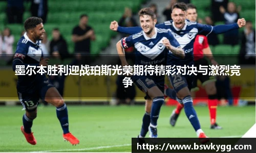 yy易游体育