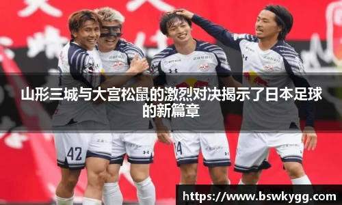 yy易游体育网址