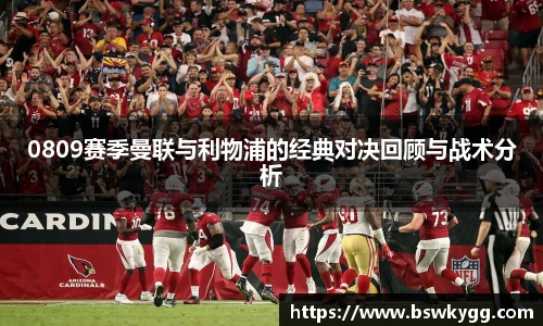 yy易游体育网址