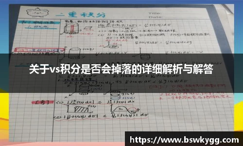 yy易游体育网址