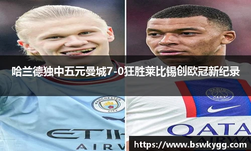 yy易游体育网址