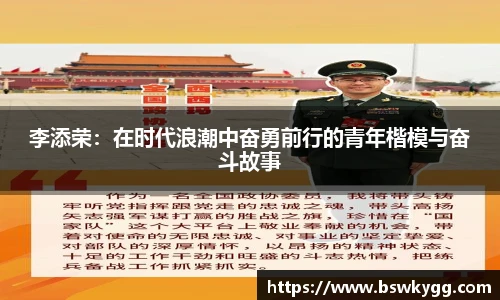 yy易游体育网址