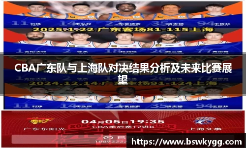 米乐yy易游体育