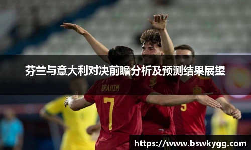 yy易游体育网址