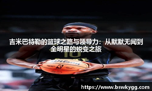 米乐yy易游体育