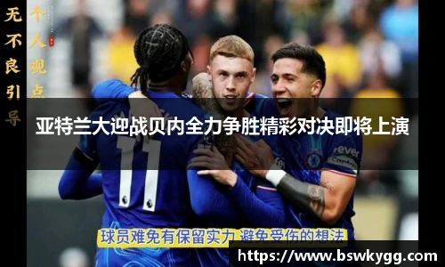 yy易游体育网址