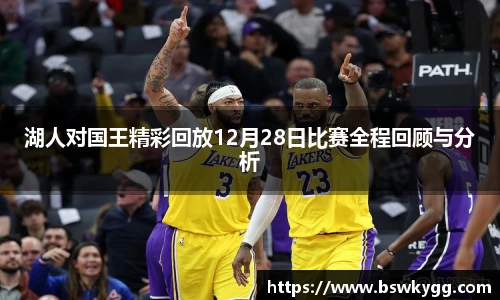 米乐yy易游体育