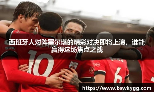 米乐yy易游体育