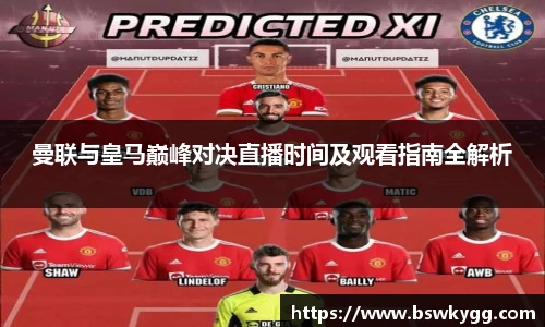 米乐yy易游体育